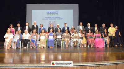 Mulher destaque 2025 (1).png Mulher destaque 2025 (1).png