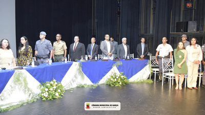 Prêmio Policial Padrão 2025 (8).png