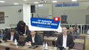17ª Sessão Ordinária de 2024 17ª Sessão Ordinária de 2024
