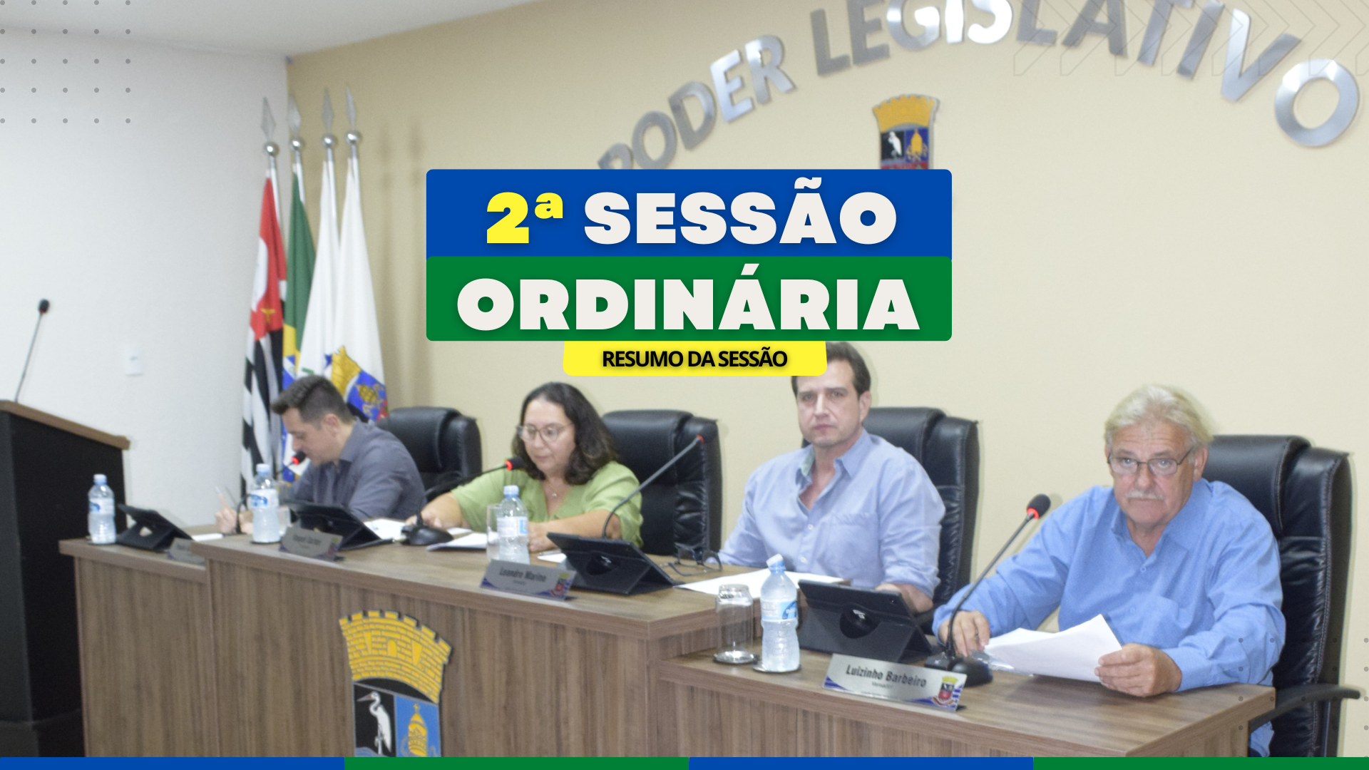 2ª Sessão Ordinária de 2025