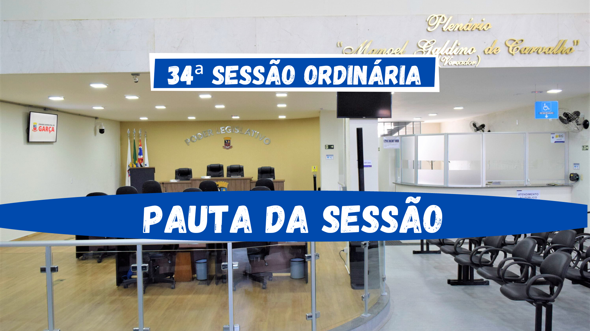 34ª Sessão Ordinária de 2022