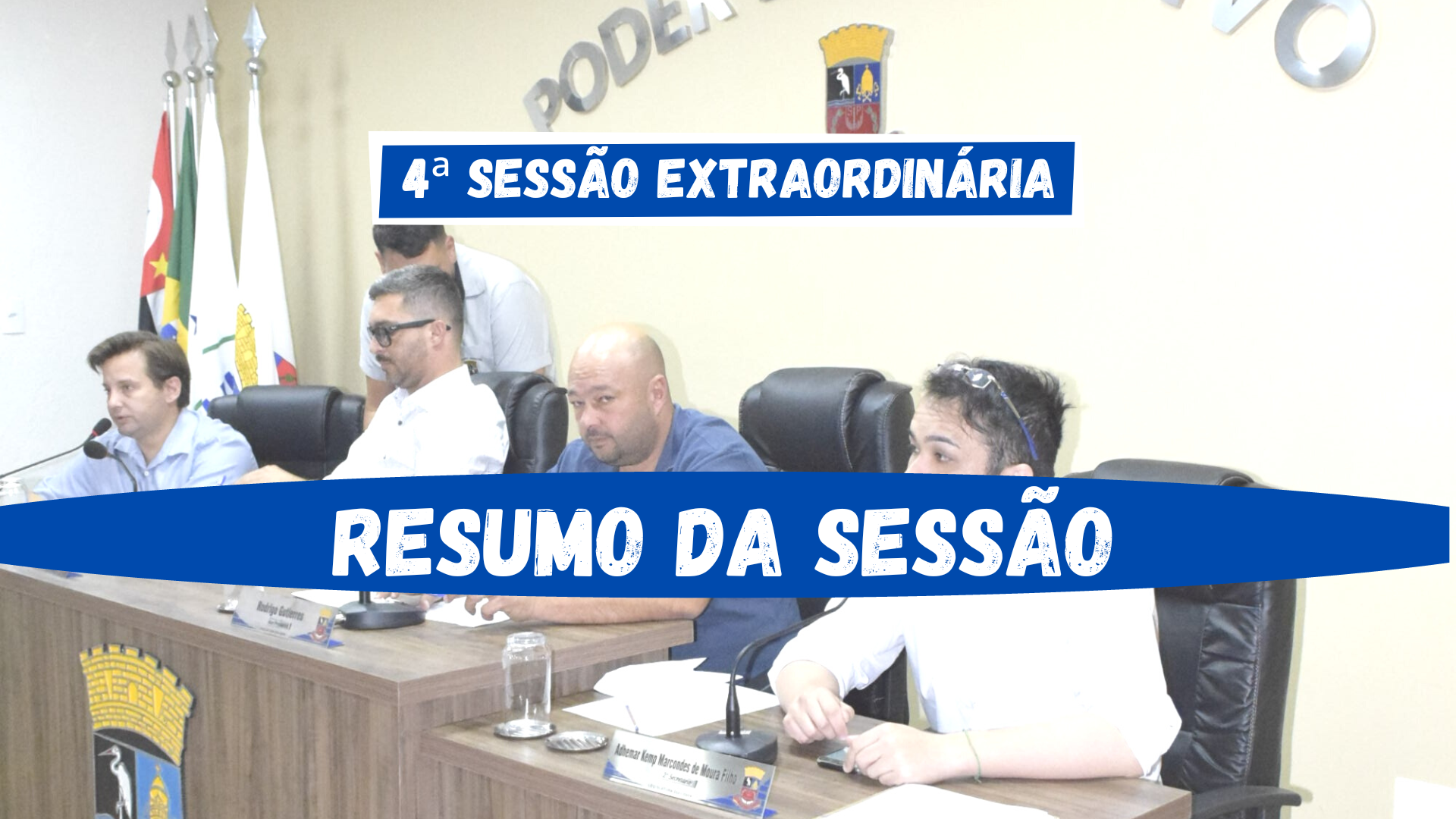 4ª Sessão Extraordinária de 2022