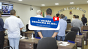 4ª Sessão Ordinária de 2024 4ª Sessão Ordinária de 2024
