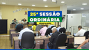Câmara aprova alteração em anexo de lei complementar sobre estrutura administrativa 