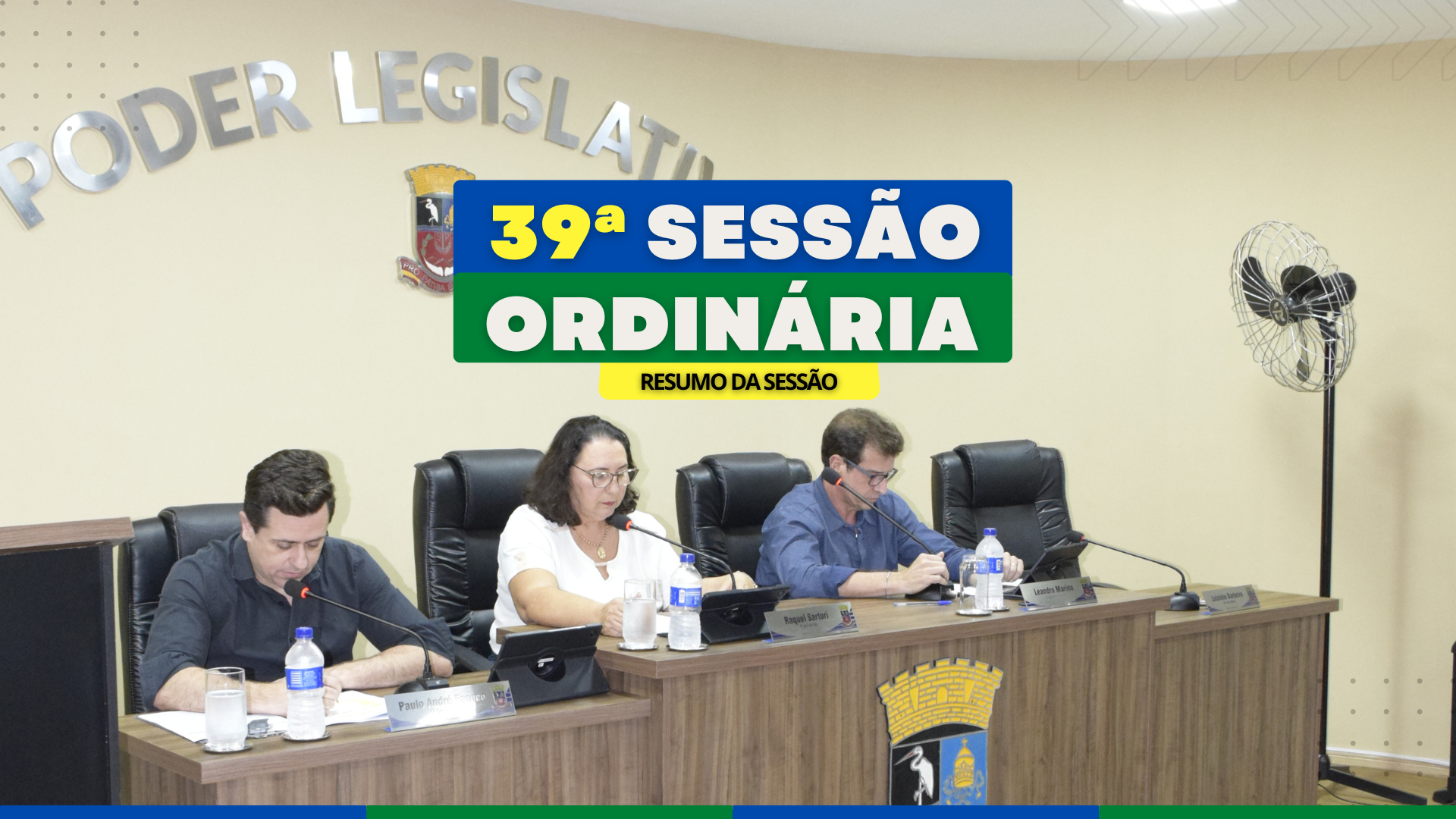 Câmara Aprova Alterações em Incentivos a Empresas e Ajuste Orçamentário em Sessão Ordinária