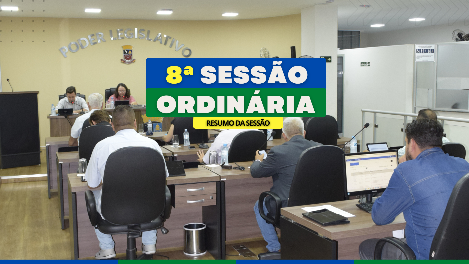 Câmara de Garça aprova emenda ao projeto sobre funcionamento das CPIs na 8ª Sessão Ordinária de 2025
