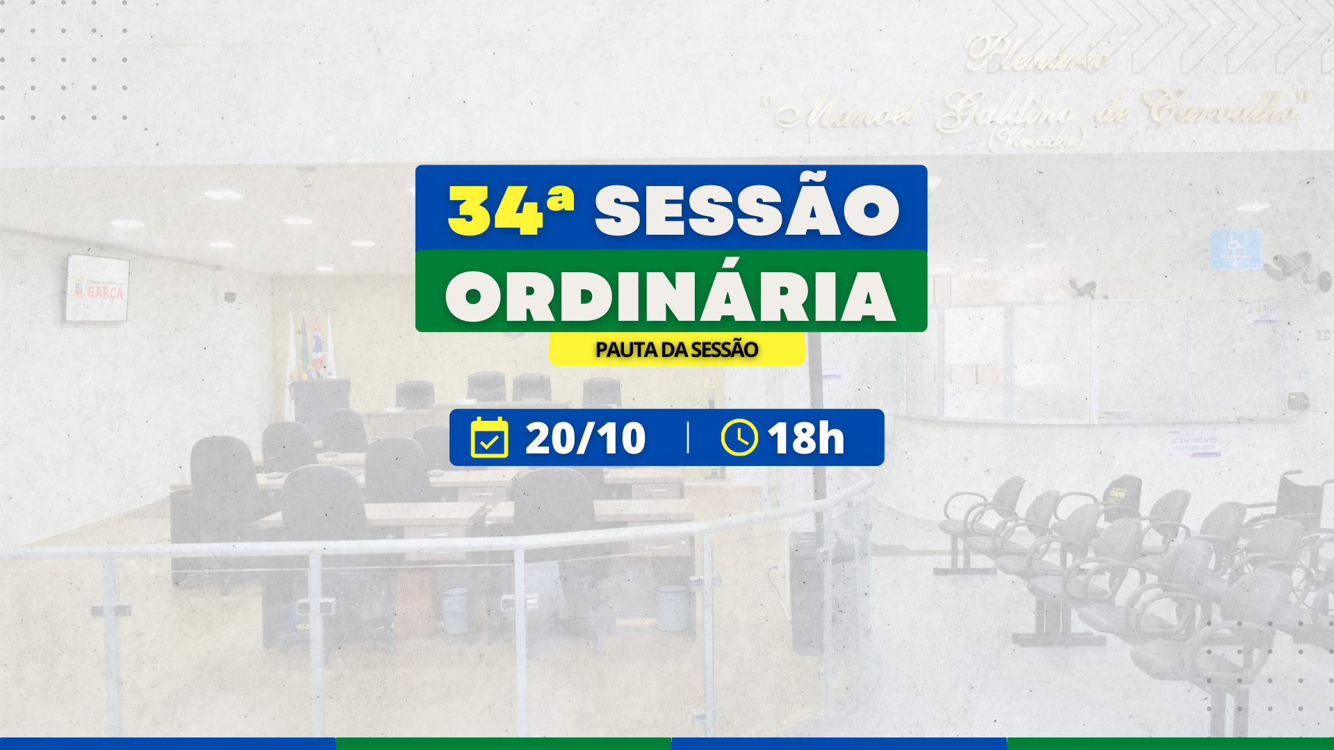 Câmara discute projetos sobre proteção à infância e transparência no estoque de medicamentos na próxima sessão ordinária