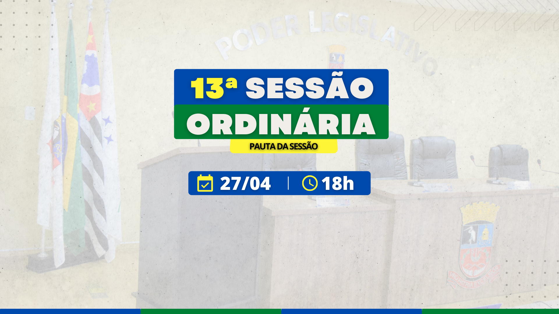 Câmara discutirá descarte de lixo e promoção de servidores na 13ª Sessão Ordinária